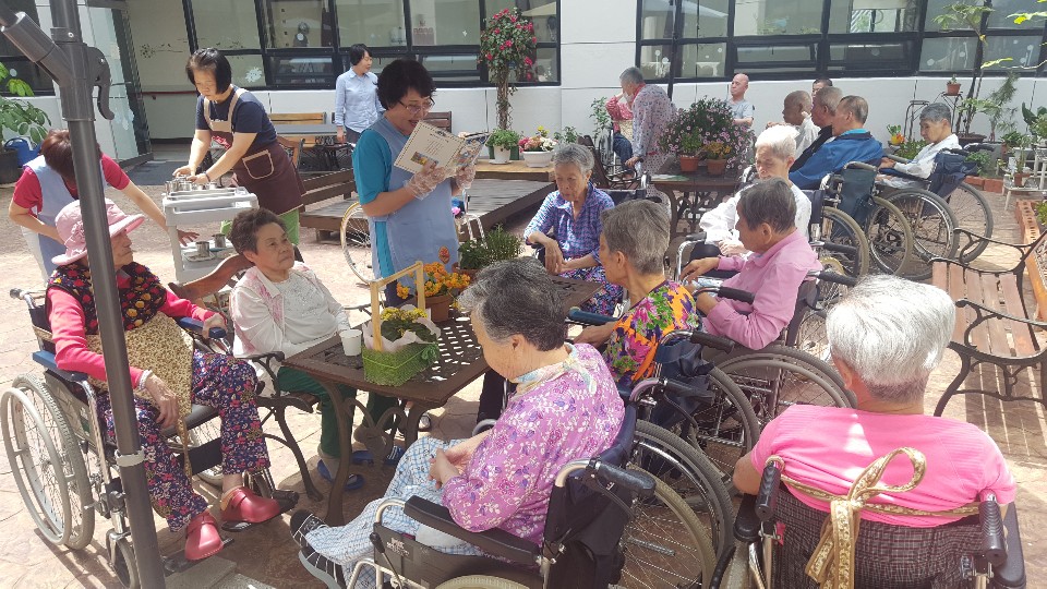정서지원 서비스 사진 1